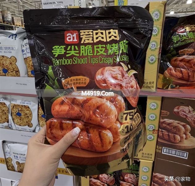 晒零食图片大全_晒零食的说说怎么写_