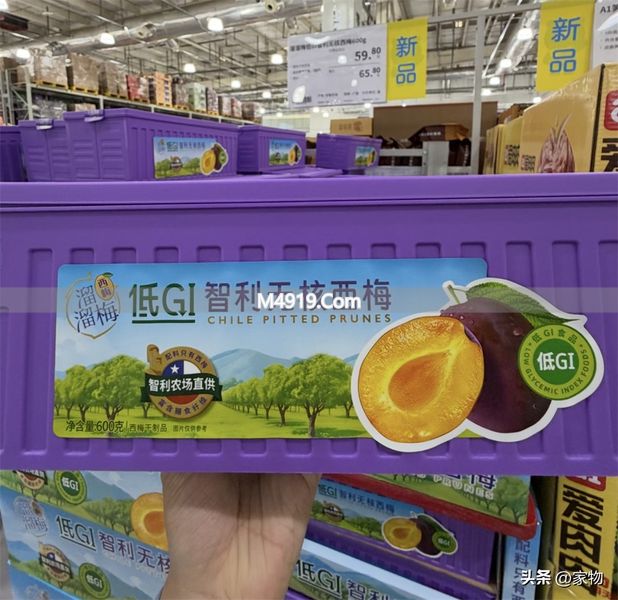 麦德龙12款超好吃零食新品分享，便宜美味别错过
