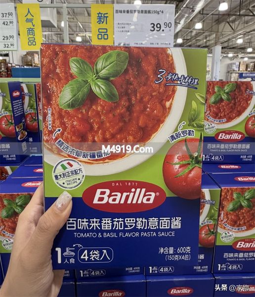 晒零食图片大全_晒零食的说说怎么写_