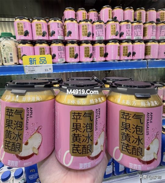 晒零食图片大全_晒零食的说说怎么写_