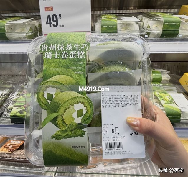 _晒零食的说说怎么写_晒零食图片大全