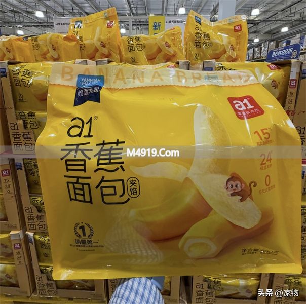 晒零食的说说怎么写__晒零食图片大全