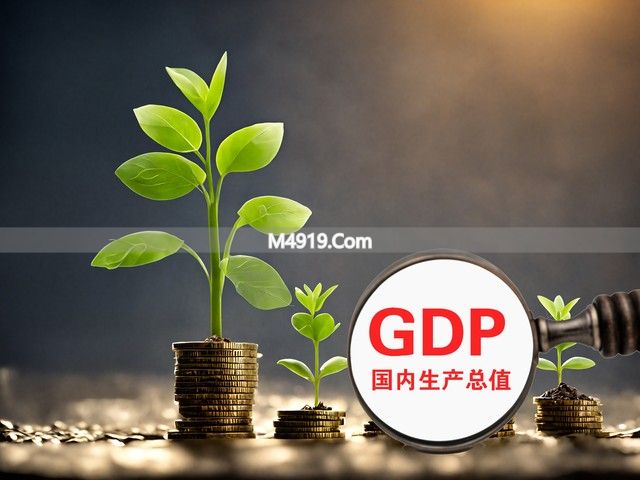 2026年五大变化：楼市稳住，就业更卷，普通家庭早准备