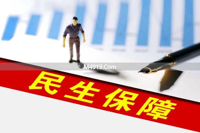 _有人预测：2026年下半年或许发生的5个变化，老百姓应早做准备_有人预测：2026年下半年或许发生的5个变化，老百姓应早做准备