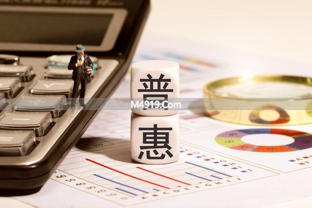 有人预测：2026年下半年或许发生的5个变化，老百姓应早做准备_有人预测：2026年下半年或许发生的5个变化，老百姓应早做准备_