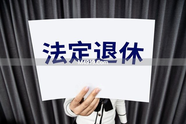有人预测：2026年下半年或许发生的5个变化，老百姓应早做准备__有人预测：2026年下半年或许发生的5个变化，老百姓应早做准备