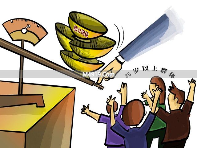 _有人预测：2026年下半年或许发生的5个变化，老百姓应早做准备_有人预测：2026年下半年或许发生的5个变化，老百姓应早做准备
