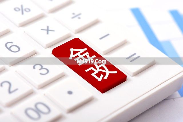 _有人预测：2026年下半年或许发生的5个变化，老百姓应早做准备_有人预测：2026年下半年或许发生的5个变化，老百姓应早做准备