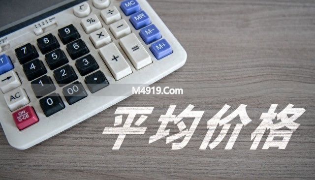 _降价潮会来么_降价时机