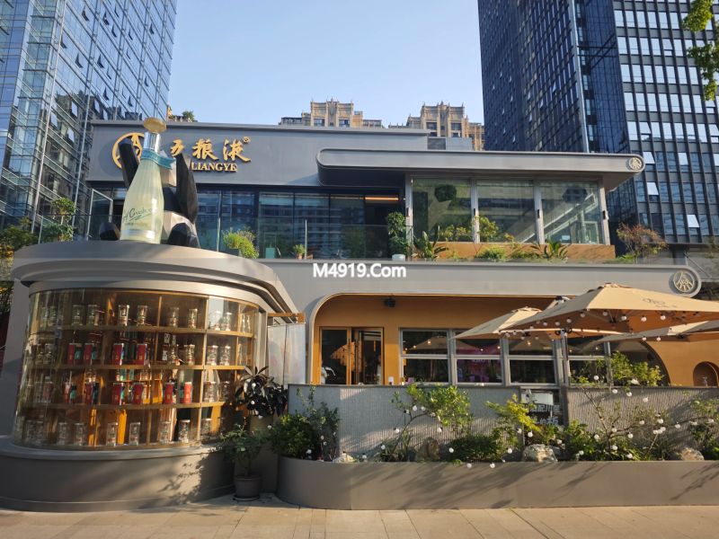 咖啡烧酒比例__咖啡调和比例