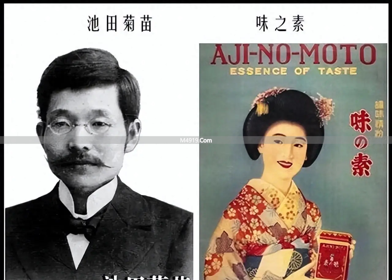 味精发明至今误会重重，你知道它是如何从受欢迎走向被嫌弃的吗？