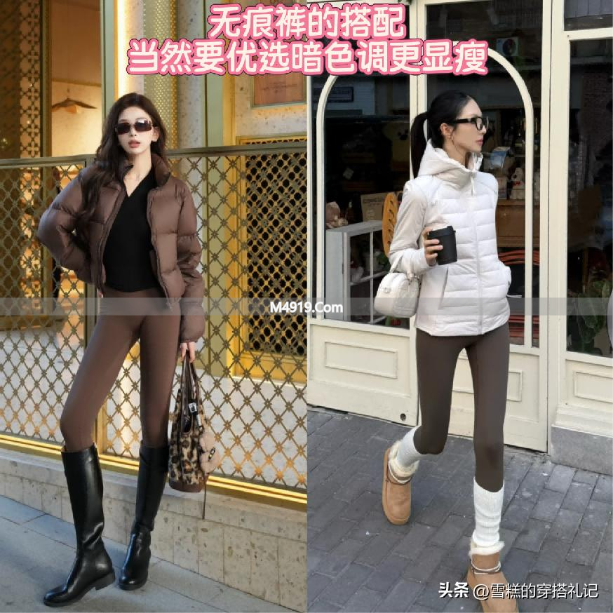 杨幂带火羽绒服搭无痕裤，时髦显瘦，年轻女性赶紧学