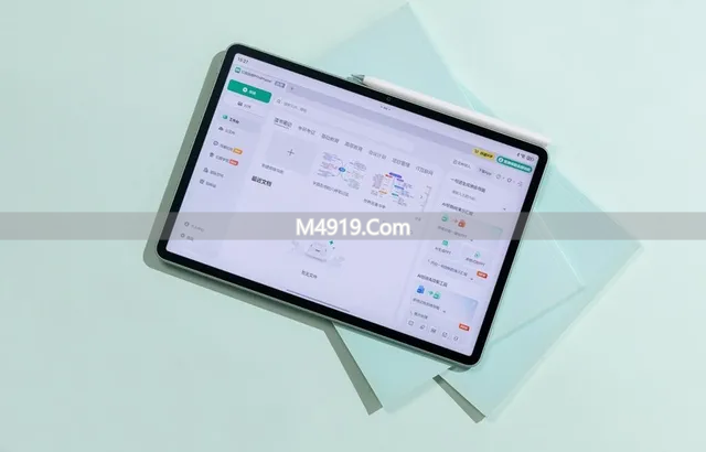 大学生记笔记平板怎么选？华为5款热门平板核心配置与笔记优势解读