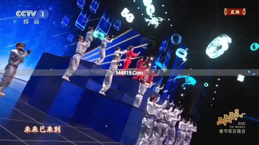 AWE 2026追觅科技成焦点，春晚同款智能戒指引关注