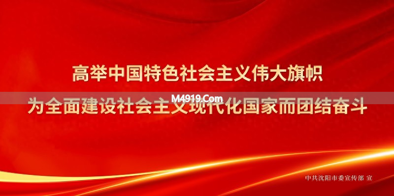 沈阳妇婴医院急诊：孕产妇孕期安心信赖的港湾与保障