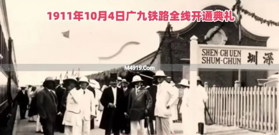 广东铁路120多年历史，广九铁路事故及开通运营情况