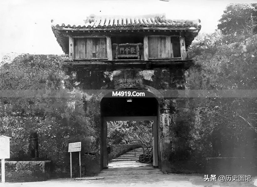 琉球不属于日本：从历史、法理、现实三个层面深度剖析