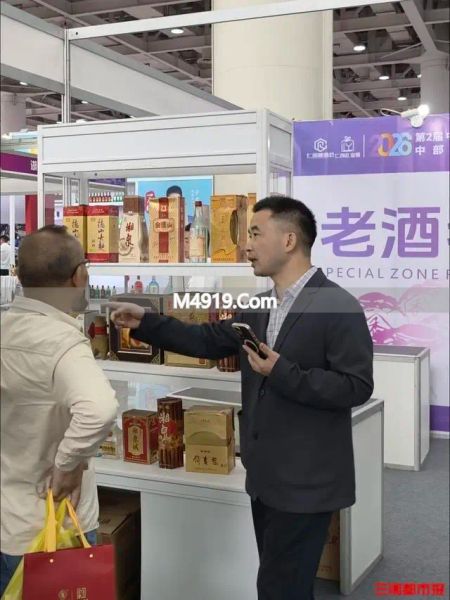 湖南收藏网__湖南收藏家