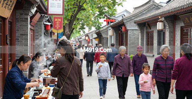_邀少林赴名剑大会书_心连心赴南阳慰问演出