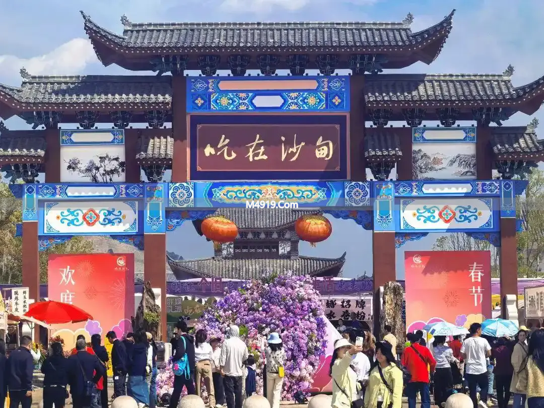 2026 年春节云南成人流汇聚地，非遗春节魅力足