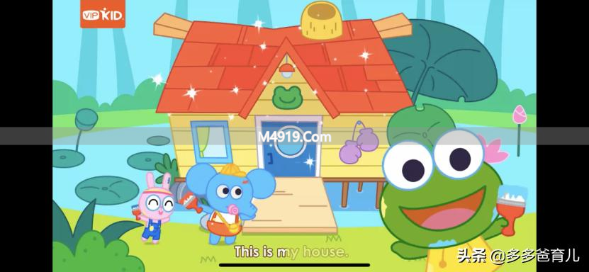 3-6岁孩子英语启蒙遇难题？VIPKID独创课程来帮忙