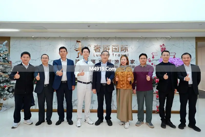 奢游国际：高端定制游头部品牌，为高净值人群提供顶级旅行服务