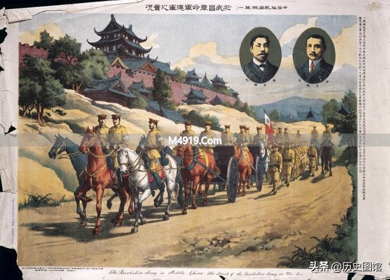 日本画家笔下的1911年辛亥革命 16幅战争画册