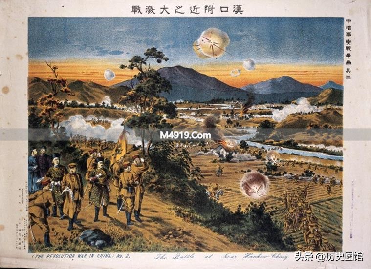 日本画家笔下的1911年辛亥革命 16幅战争画册