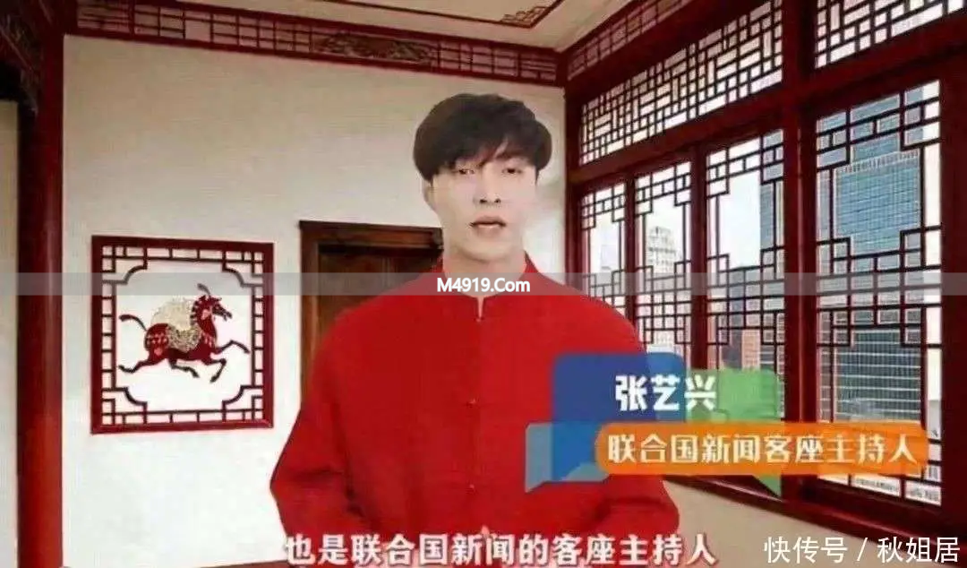 张艺兴相关任职传闻引风波，工作室声明平息舆论