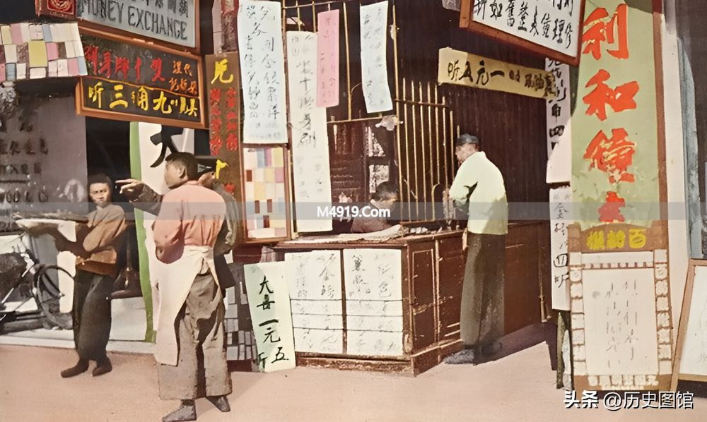 老明信片里的民国东北：30年代真实生活老照片