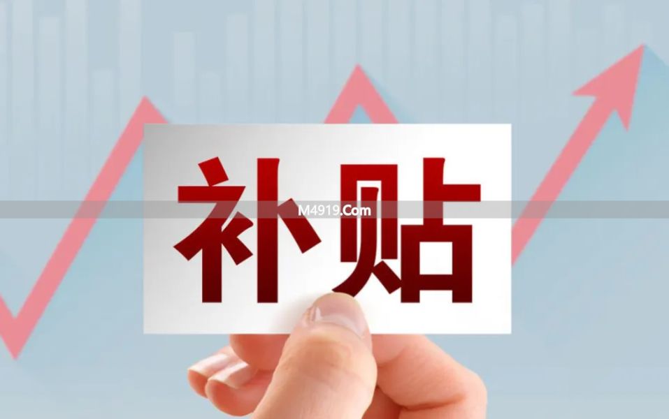 2026加装电梯新规：不用全楼签字，高层补贴20万