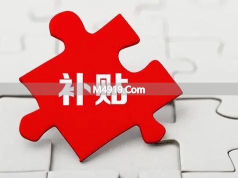 2026加装电梯新规：不用全楼签字，高层补贴20万
