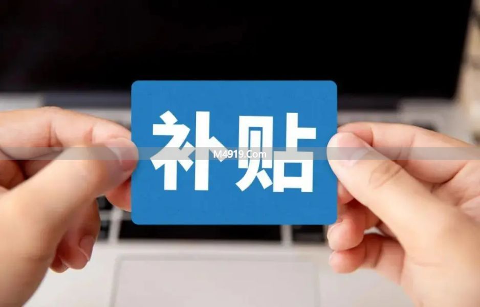 2026加装电梯新规：不用全楼签字，高层补贴20万