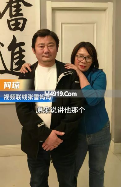 张雪母亲讲述儿子成长故事：从小调皮，专心造车