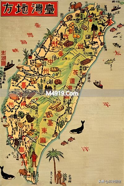 实拍20-30年代的台湾：城市繁华没有高楼，高山族新娘真漂亮__实拍20-30年代的台湾：城市繁华没有高楼，高山族新娘真漂亮