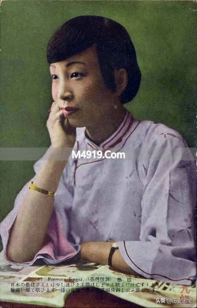 实拍20-30年代的台湾：城市繁华没有高楼，高山族新娘真漂亮__实拍20-30年代的台湾：城市繁华没有高楼，高山族新娘真漂亮