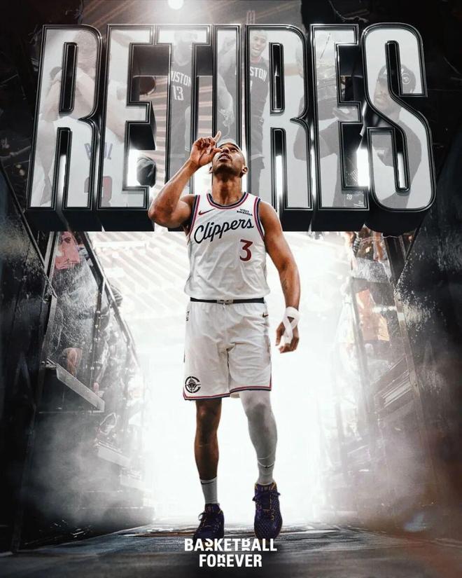 被时代辜负的控卫天花板，竟挣了让打工人羡慕的4.08亿