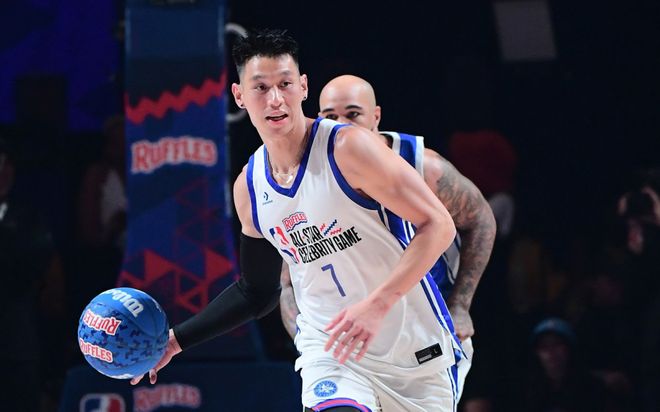 全明星名人赛：王鹤棣霸王步致敬詹姆斯砍10+4，林书豪一球8分制胜