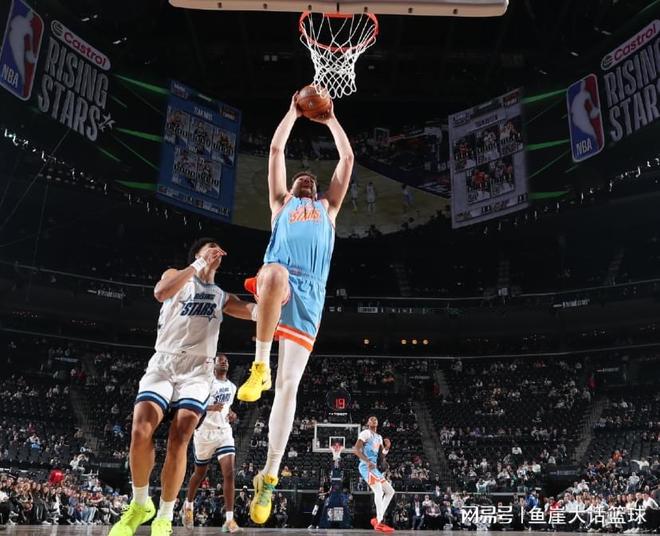 NBA新星对决：杨瀚森10分全队第二，火箭探花率队逆转