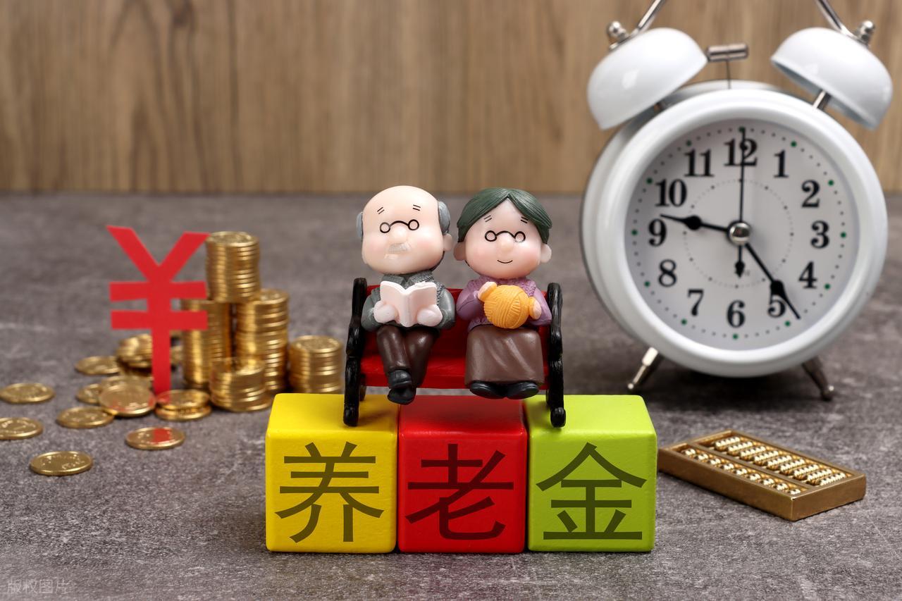 人社部2026年养老金调整好消息 企业退休人员能涨6%吗？
