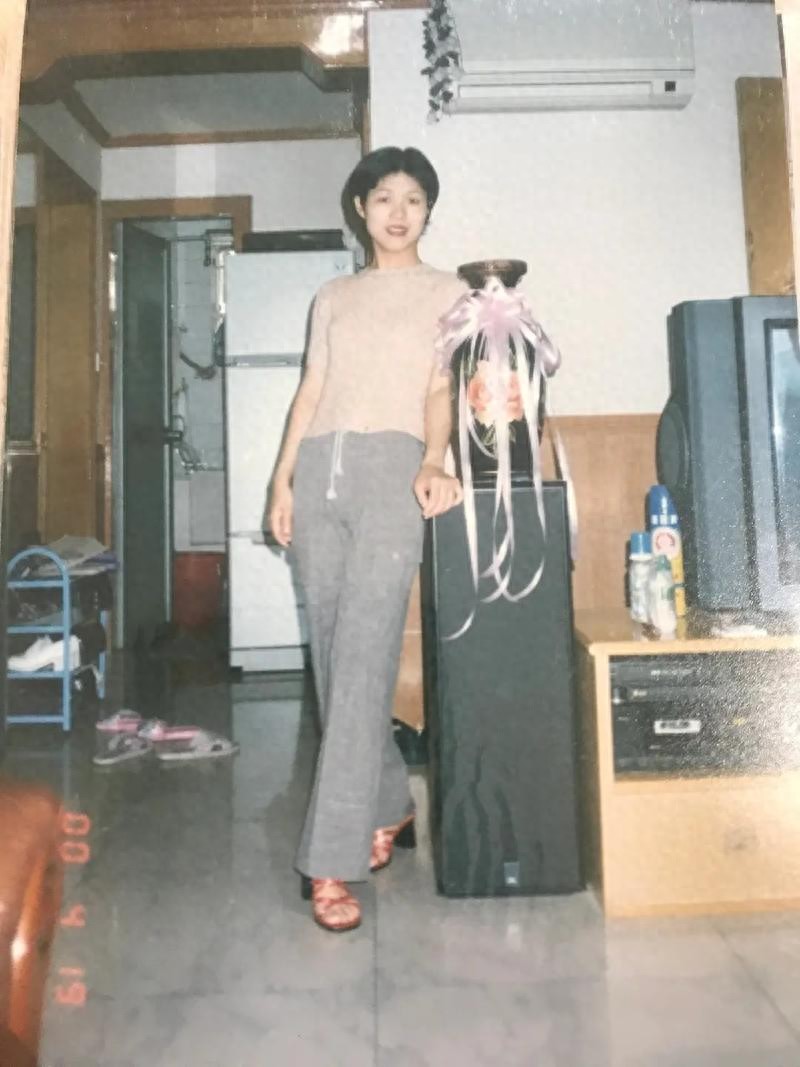 十九岁忘年恋，二十年后收获幸福人生