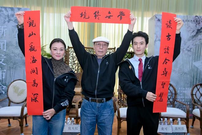 _恭王府戏台匾额内容_恭王府戏台字是什么