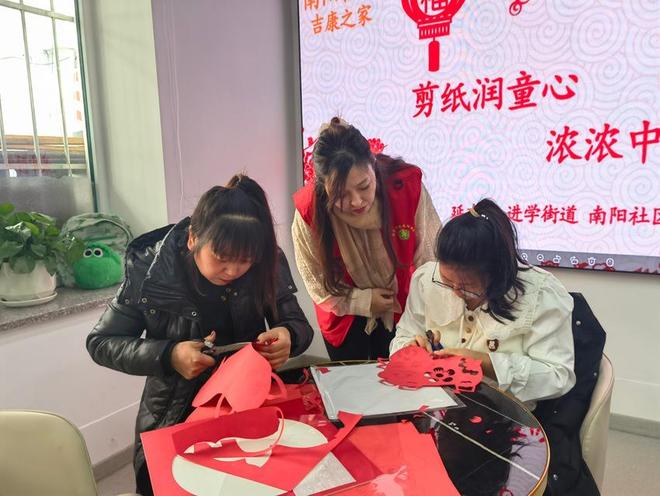 延边剪纸__非遗剪纸进校园