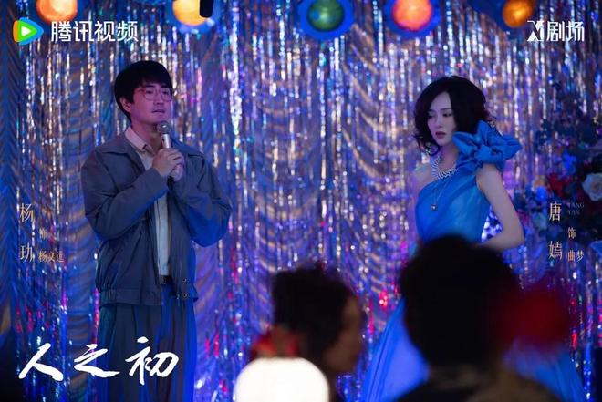 人之初原著VS剧集：编剧陈宇揭秘叙事差异与改编逻辑