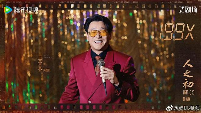 陈宇是哪部小说的人物_华丽的诱惑有韩剧小说原著吗_