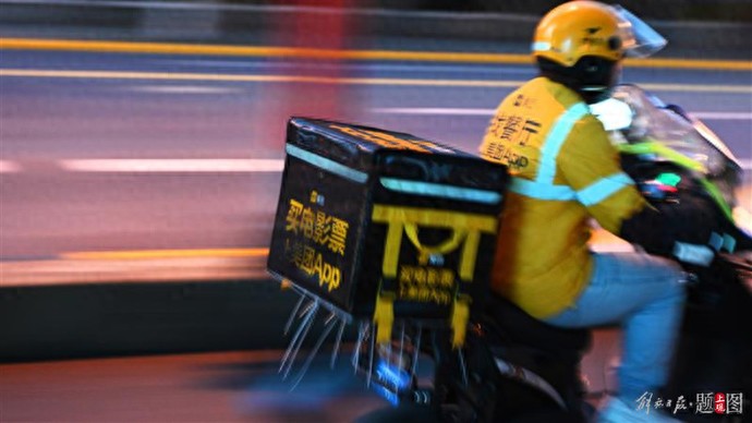 美团亏损了多少年_美团2020亏损_