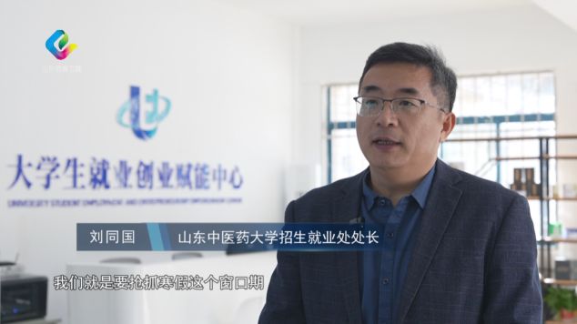 2026就业寒冬如何逆袭？毕业生必看的暖心就业指南