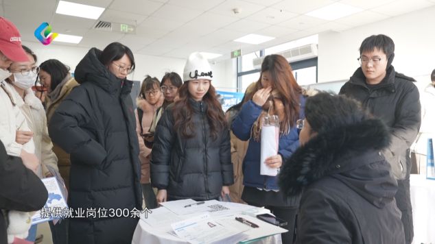 2026就业寒冬如何逆袭？毕业生必看的暖心就业指南