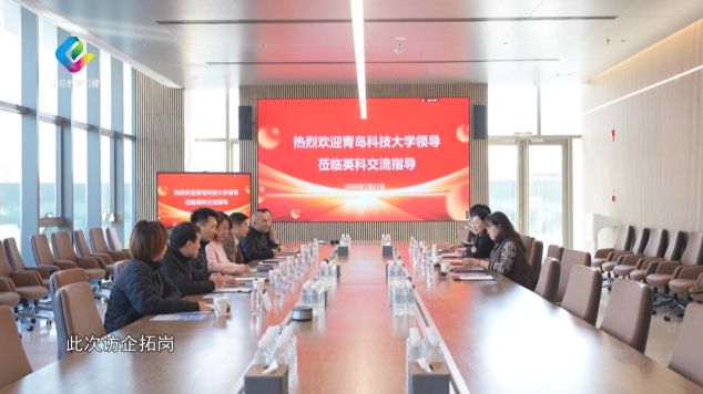 教育纵深 | 寒冬里的“暖就业”_教育纵深 | 寒冬里的“暖就业”_