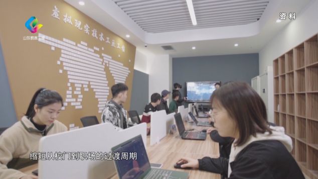 教育纵深 | 寒冬里的“暖就业”_教育纵深 | 寒冬里的“暖就业”_